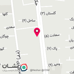 عکس نانو سرامیک صادقی 