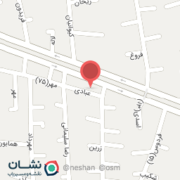 عکس تصفیه آب آواب سپاهان