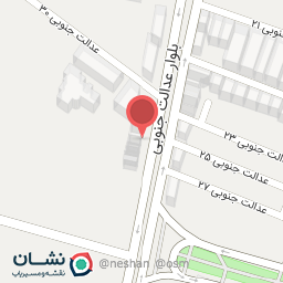 عکس رستوران نگین