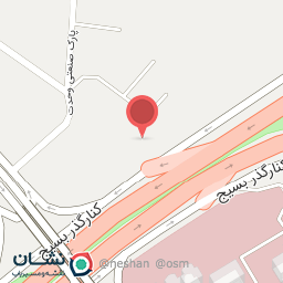 عکس سنگ فروشی آرتاویل (سحرخیزان)