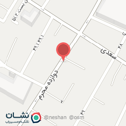 عکس گلباران