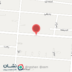 عکس کافی نت سپاهان