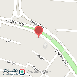 عکس دفتر اسناد رسمی ۱۶۰ کرج