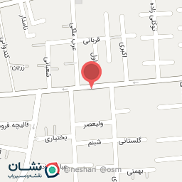 عکس داروخانه دکتر شیما هاشمی