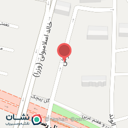 عکس مجموعه ورزشی الوند رزم