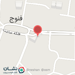 عکس داروخانه فنوج