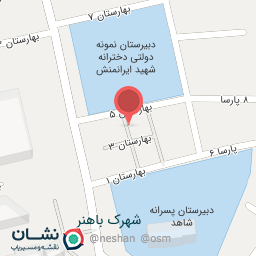 عکس دفتر وکالت حسین کوهستانی