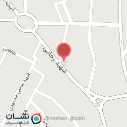 عکس چاپ و صحافی نو روش نظری