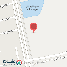 عکس سنگ فروشی جهان