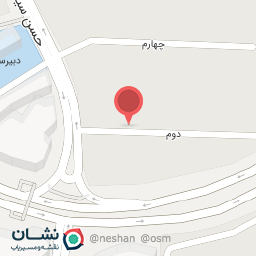 عکس کلینیک پوست و مو آروشا