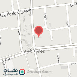 عکس داروخانه دکتر روستایی