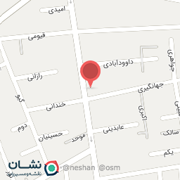 عکس سوپر مارکت حاج نصرت