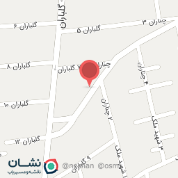 عکس چناران 1