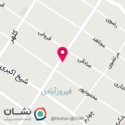 عکس فروشگاه آی تی سبد 