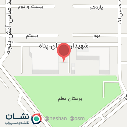 عکس سرویس بهداشتی