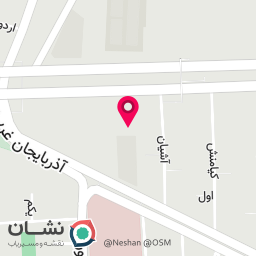 عکس دفتر اسناد رسمی