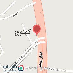 عکس آقای گوشت