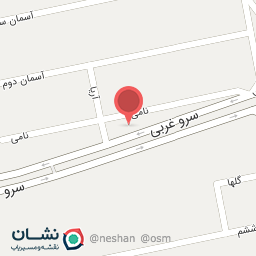 عکس رستوران گراندر پخت