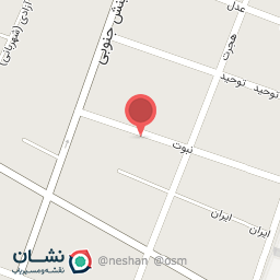 عکس عینک علی