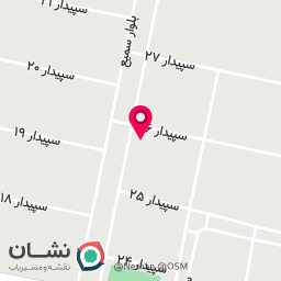 عکس کافه کاوالی