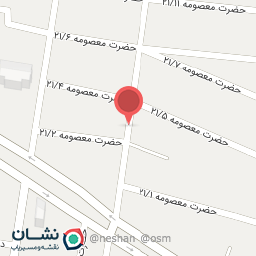 عکس پخش نوشیدنی امینی