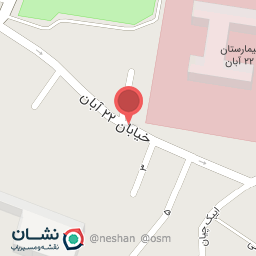 عکس دندانپزشكی دكتر ارسطو ميرمويد