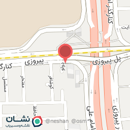 عکس شرکت پویانگر افق