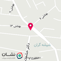 عکس فروشگاه لوازم بهداشتی شیک بیوتی