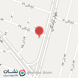 عکس قالیشویی جمهوری 