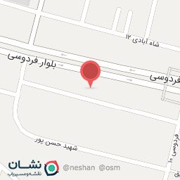 عکس اتو آلتون