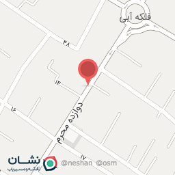 عکس نان فانتزی