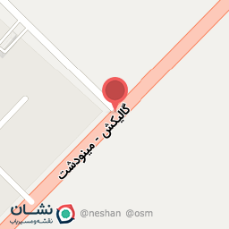 عکس تعمیرگاه اوستا بشیر