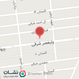 عکس داروخانه شبانه روزی دکتر شهبازی