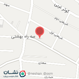 عکس درمانگاه لقمان حکیم 