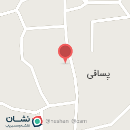 عکس نانوایی مهدی