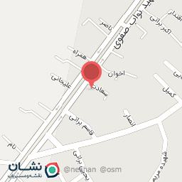 عکس زیر و بندسازی شریفیان