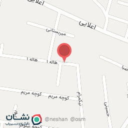 عکس خشکشویی کلین اکسپرس