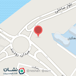 عکس فلافل آبادان