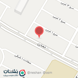 عکس خشکشویی پاکان شعبه 2 