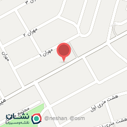 عکس لبنیات محلی سراب