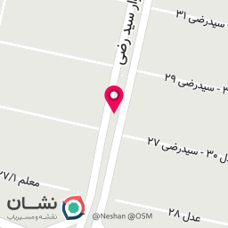 عکس کافه لما 