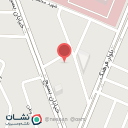 عکس فروشگاه مواد غذایی آروین