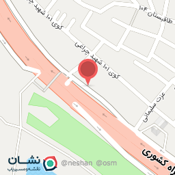 عکس اشکان گومه