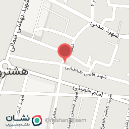 عکس پخش لوازم الکتریکی مهدی خلیل فر