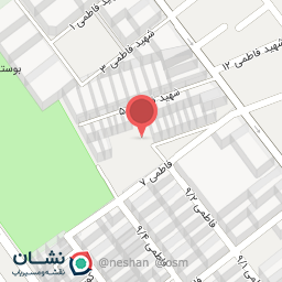 عکس دندانپزشکی درمانگاه بقیه الله اعظم