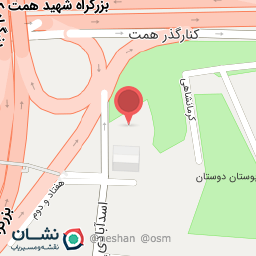 عکس سرویس بهداشتی مسجد 