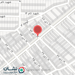 عکس بیمه کوثر نمایندگی اعلائی