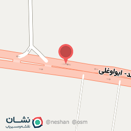 عکس رستوران گونش