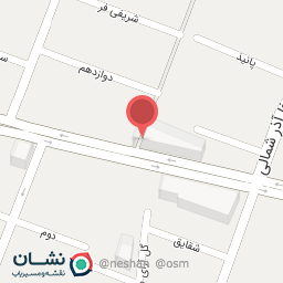 عکس مروارید هامون