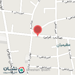 عکس سوپر مارکت یاس